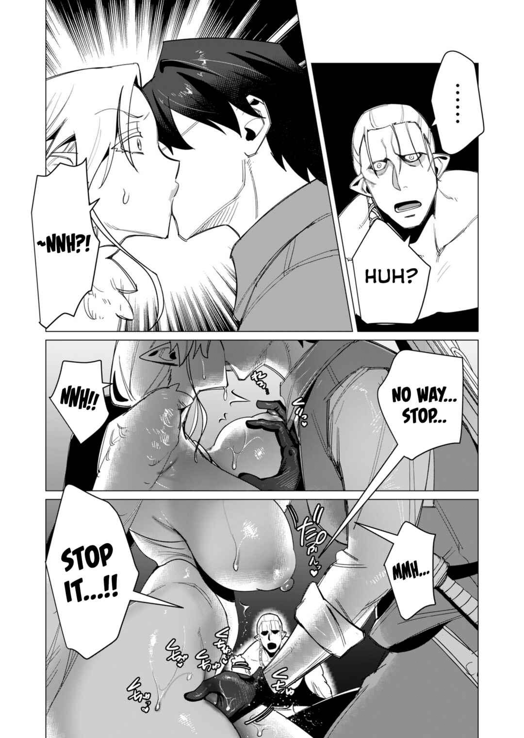 Page 26 Chapter 9 Yuusha-sama wa Houshuu ni Hitozuma wo go Kibou desu