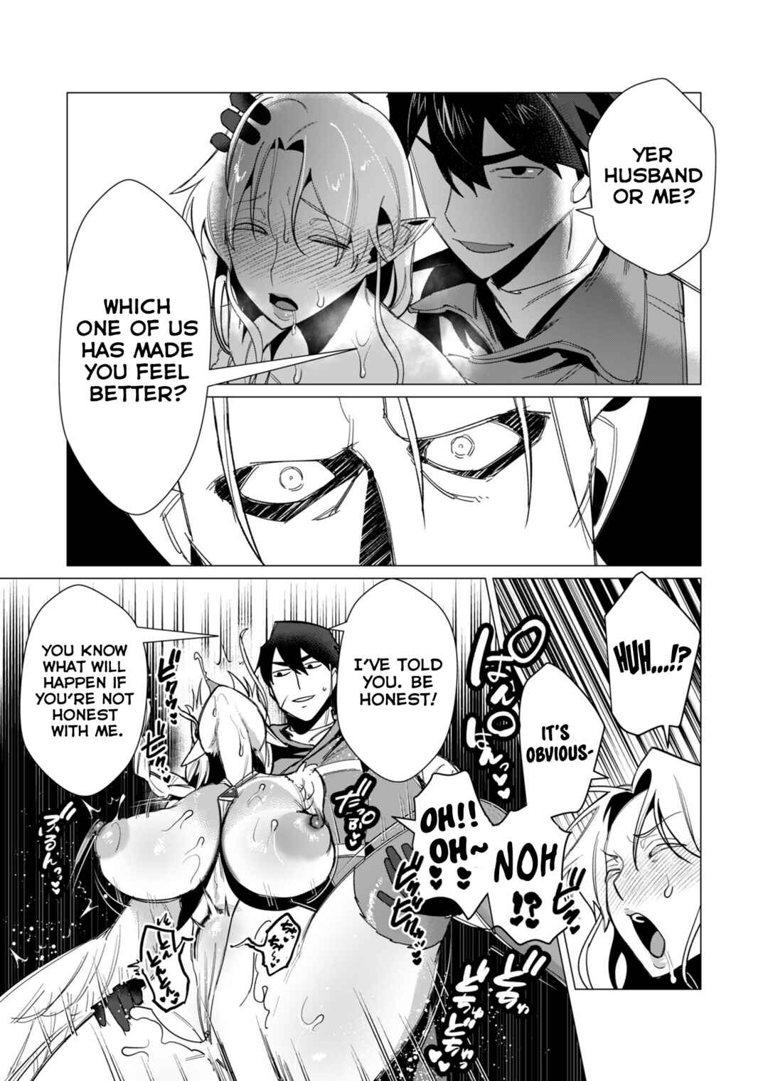 Page 29 Chapter 9 Yuusha-sama wa Houshuu ni Hitozuma wo go Kibou desu