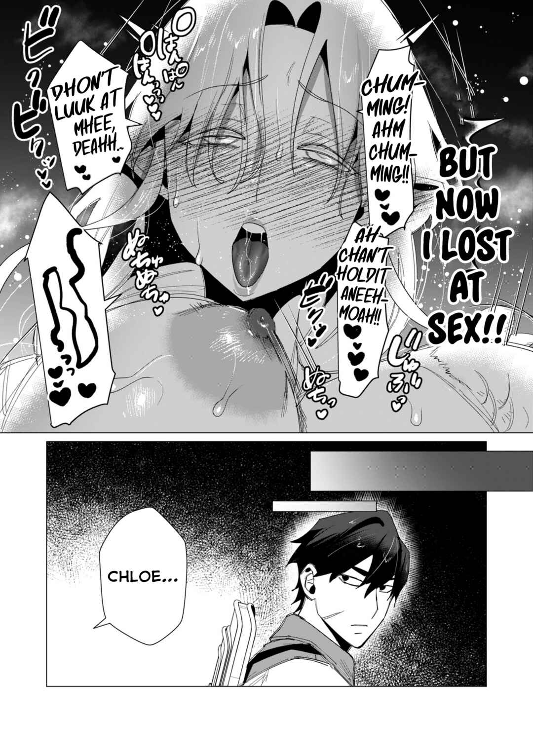 Page 31 Chapter 9 Yuusha-sama wa Houshuu ni Hitozuma wo go Kibou desu