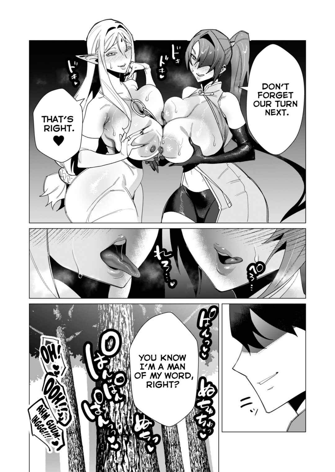 Page 32 Chapter 9 Yuusha-sama wa Houshuu ni Hitozuma wo go Kibou desu