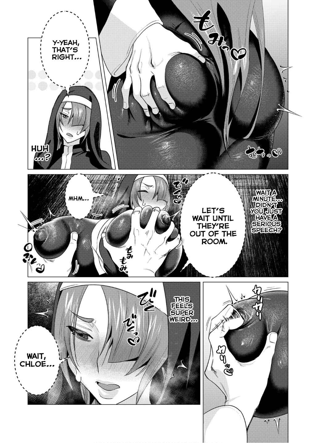 Page 25 Chapter 4 Yuusha-sama wa Houshuu ni Hitozuma wo go Kibou desu