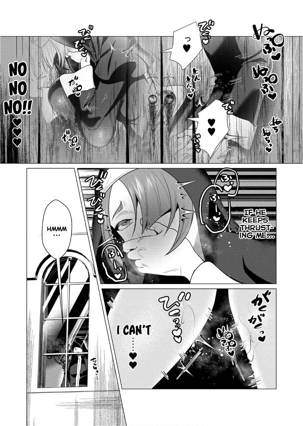 Page 31 Chapter 4 Yuusha-sama wa Houshuu ni Hitozuma wo go Kibou desu