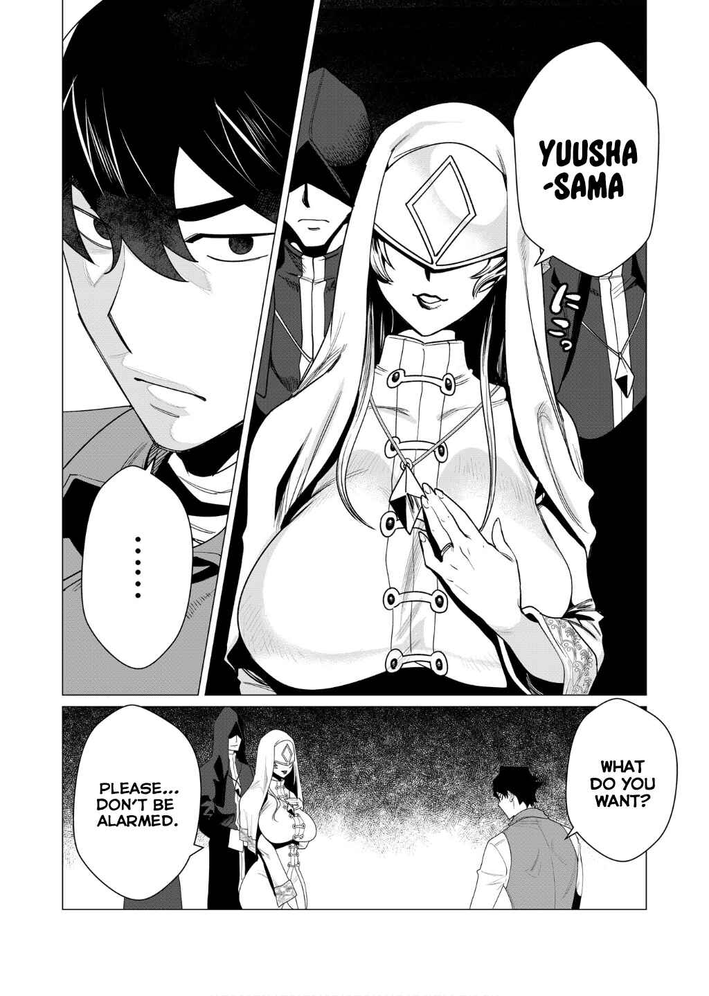 Page 5 Chapter 4 Yuusha-sama wa Houshuu ni Hitozuma wo go Kibou desu