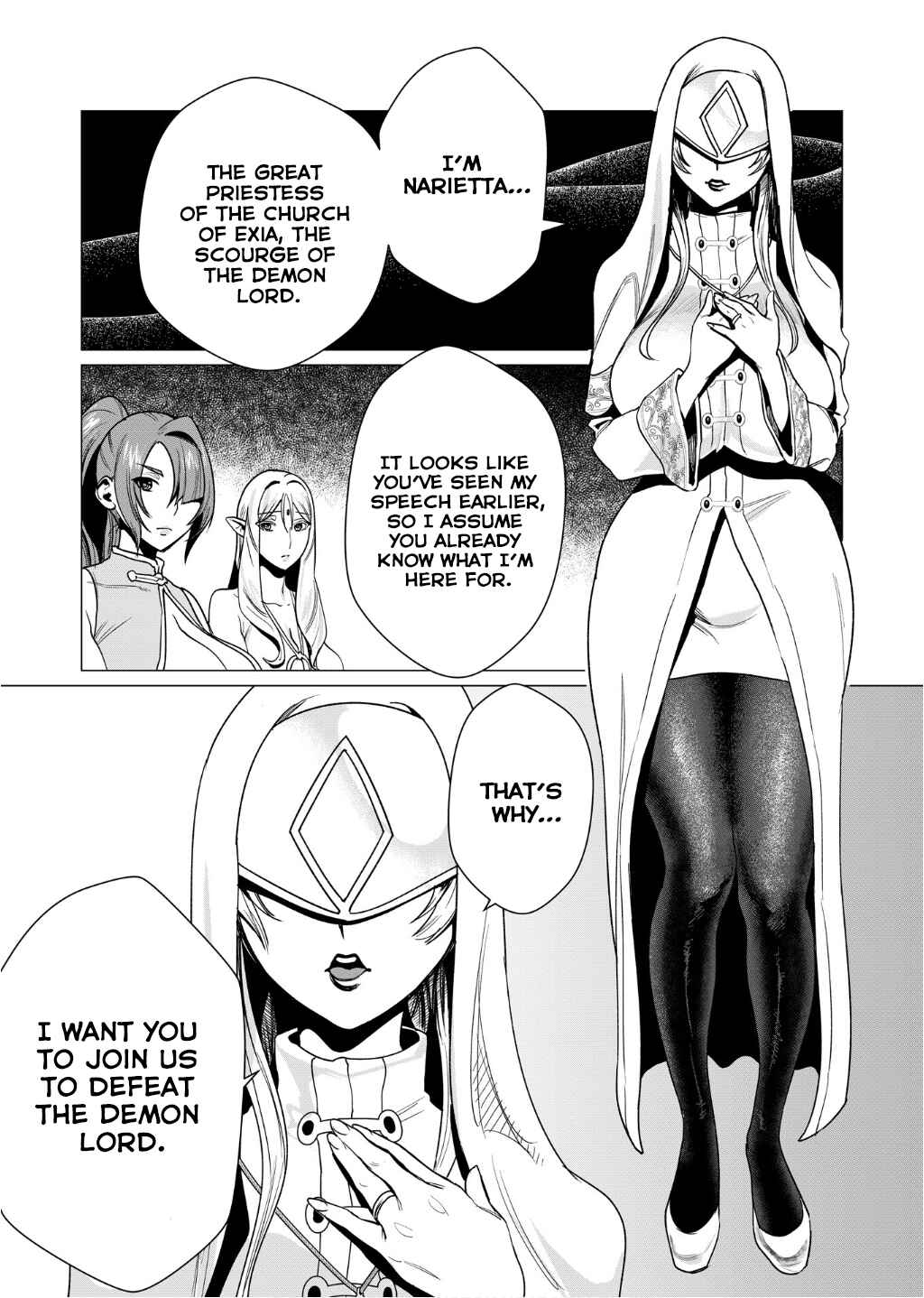 Page 6 Chapter 4 Yuusha-sama wa Houshuu ni Hitozuma wo go Kibou desu