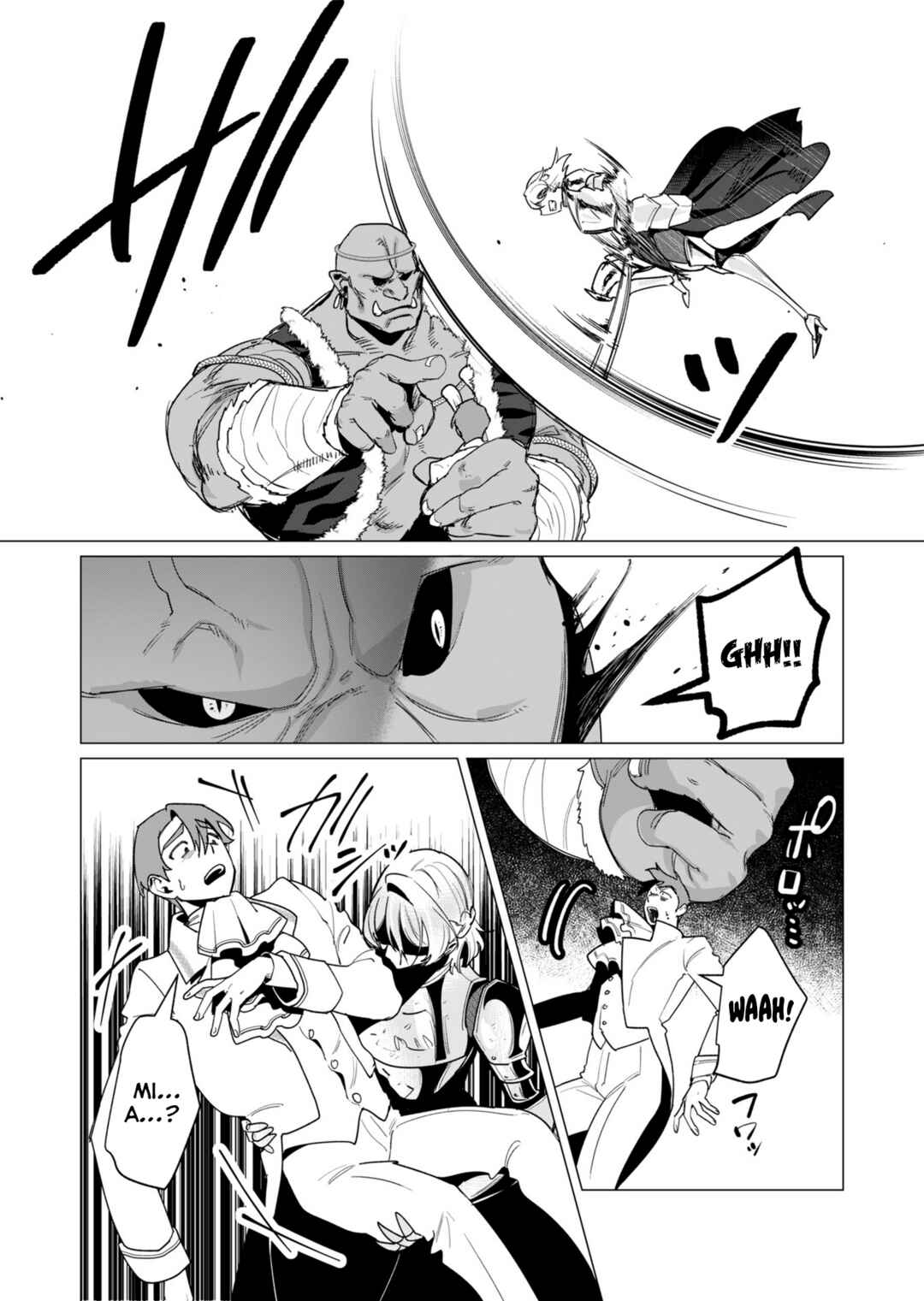 Page 2 Chapter 13 Yuusha-sama wa Houshuu ni Hitozuma wo go Kibou desu