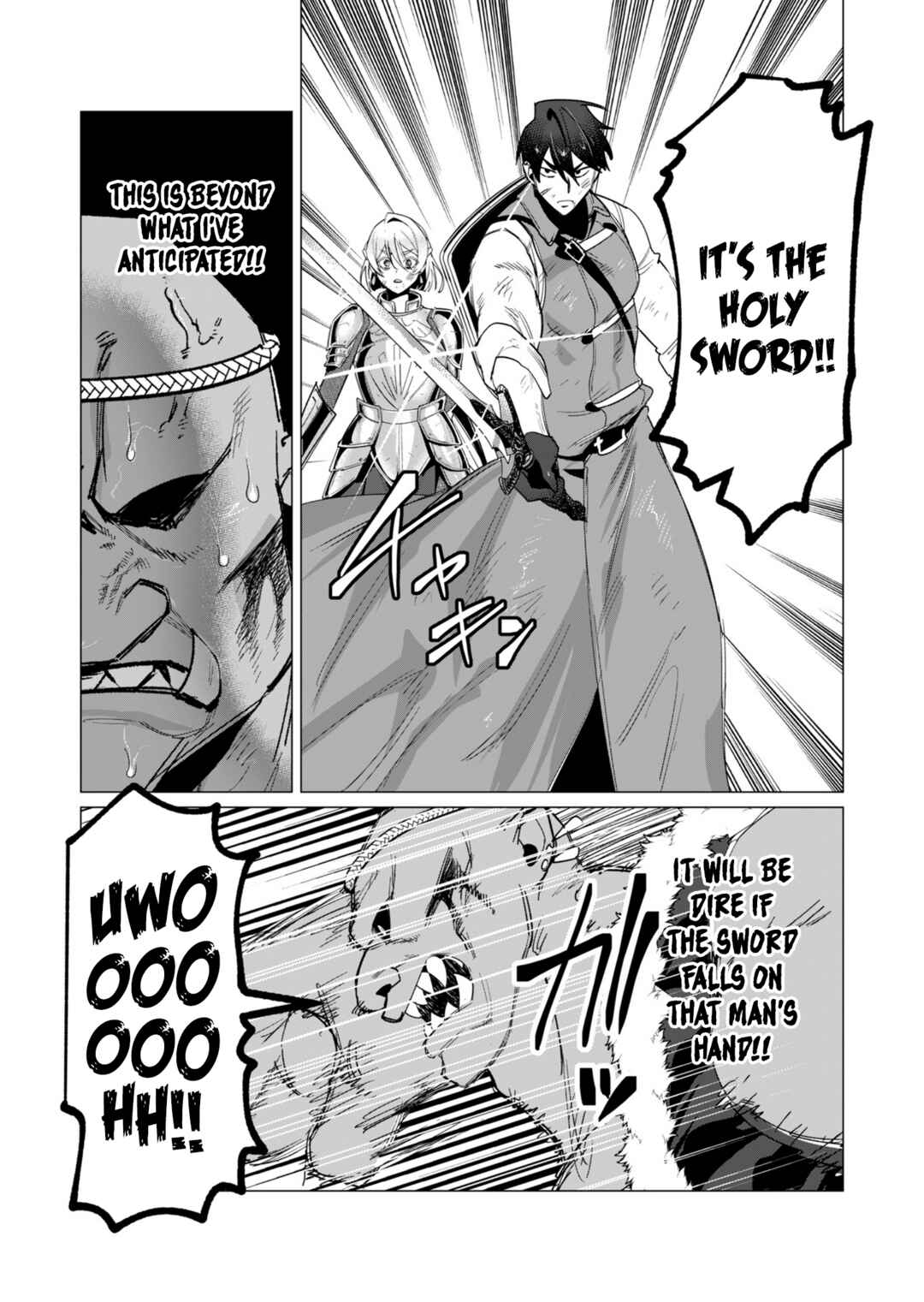 Page 20 Chapter 13 Yuusha-sama wa Houshuu ni Hitozuma wo go Kibou desu