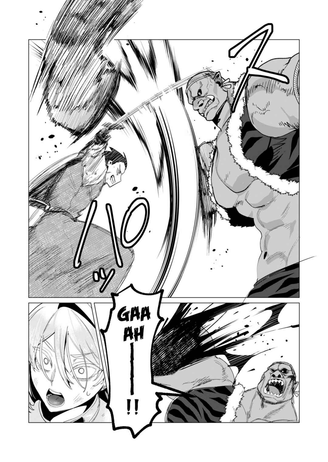 Page 21 Chapter 13 Yuusha-sama wa Houshuu ni Hitozuma wo go Kibou desu