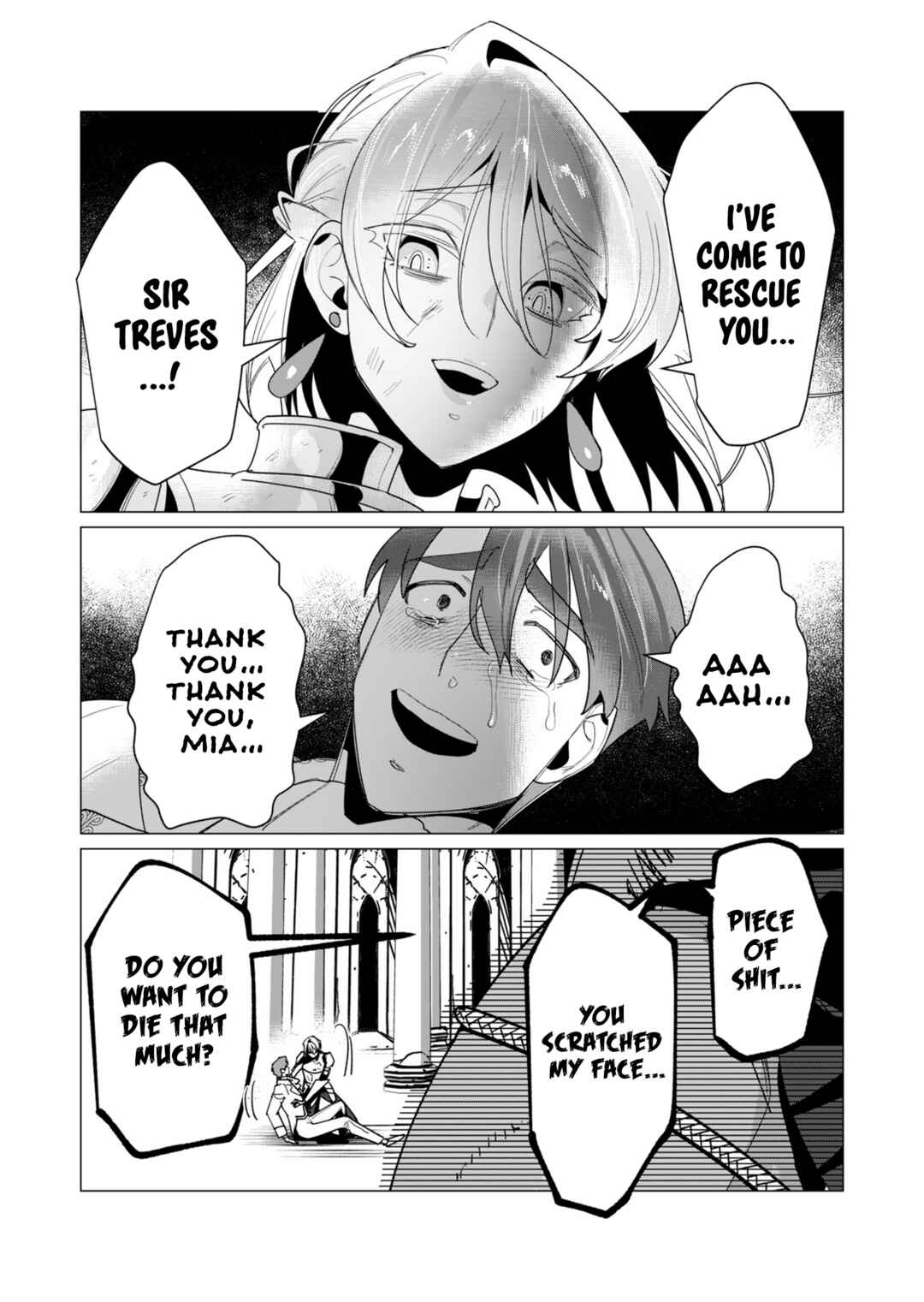 Page 3 Chapter 13 Yuusha-sama wa Houshuu ni Hitozuma wo go Kibou desu