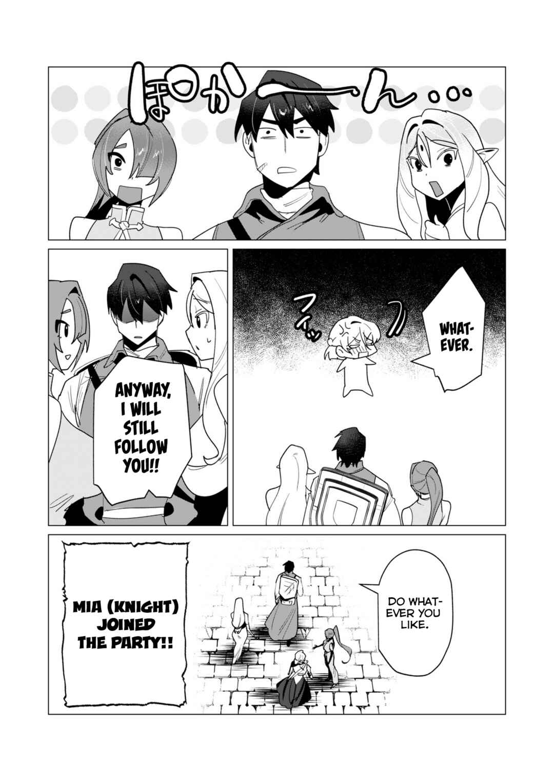 Page 32 Chapter 13 Yuusha-sama wa Houshuu ni Hitozuma wo go Kibou desu