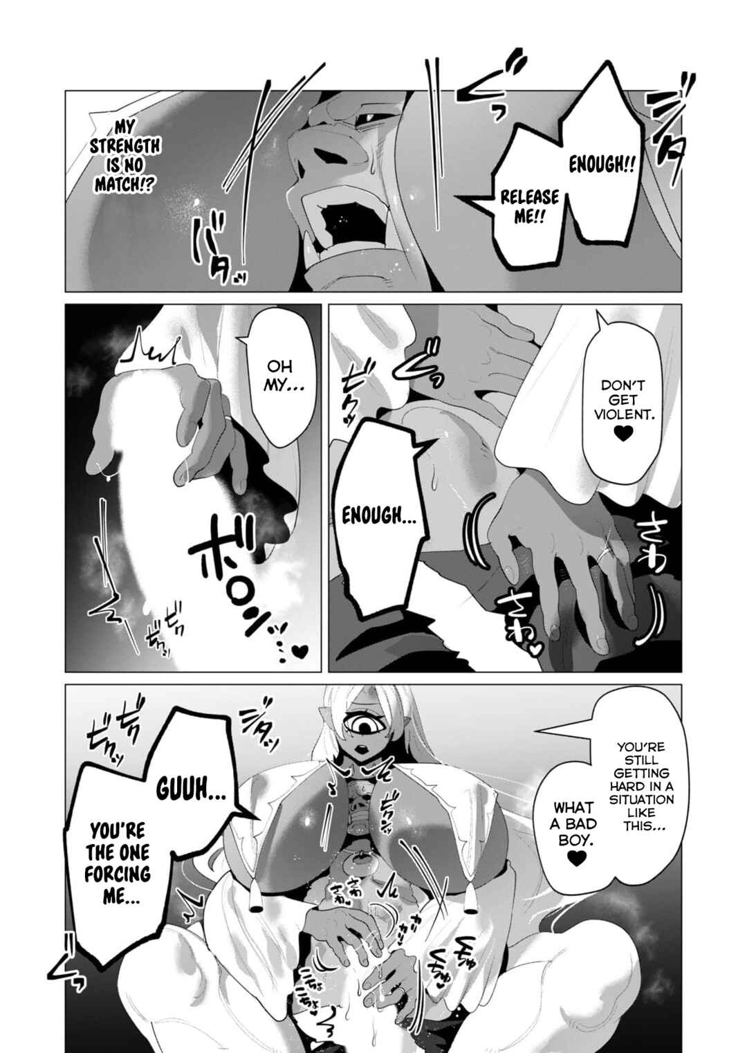 Page 13 Chapter 25 Yuusha-sama wa Houshuu ni Hitozuma wo go Kibou desu