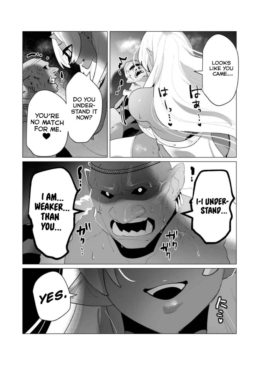 Page 21 Chapter 25 Yuusha-sama wa Houshuu ni Hitozuma wo go Kibou desu