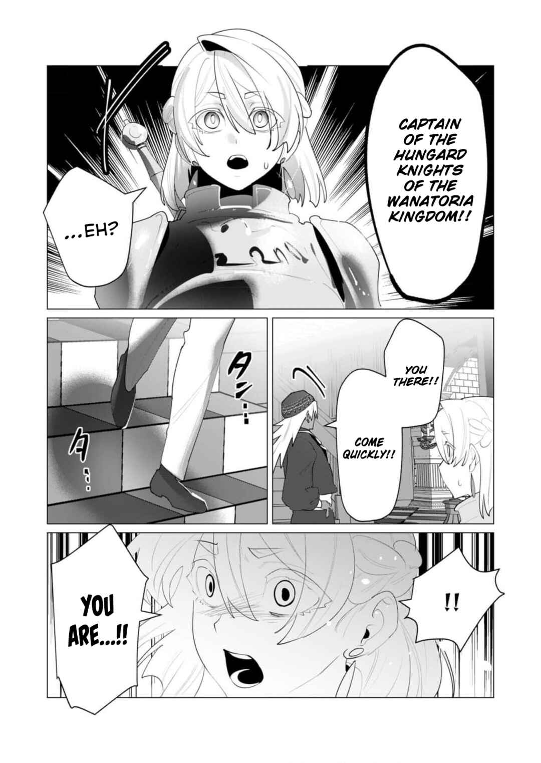 Page 34 Chapter 25 Yuusha-sama wa Houshuu ni Hitozuma wo go Kibou desu