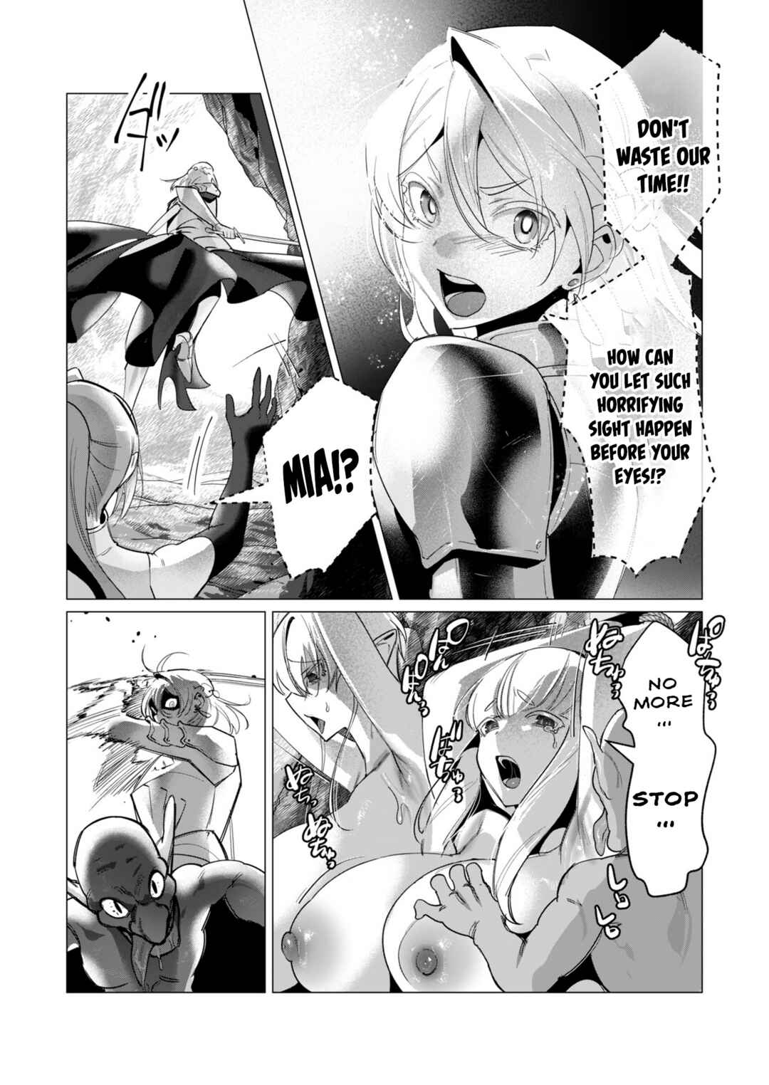 Page 11 Chapter 16 Yuusha-sama wa Houshuu ni Hitozuma wo go Kibou desu