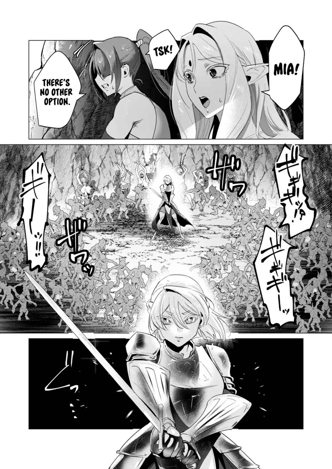 Page 13 Chapter 16 Yuusha-sama wa Houshuu ni Hitozuma wo go Kibou desu