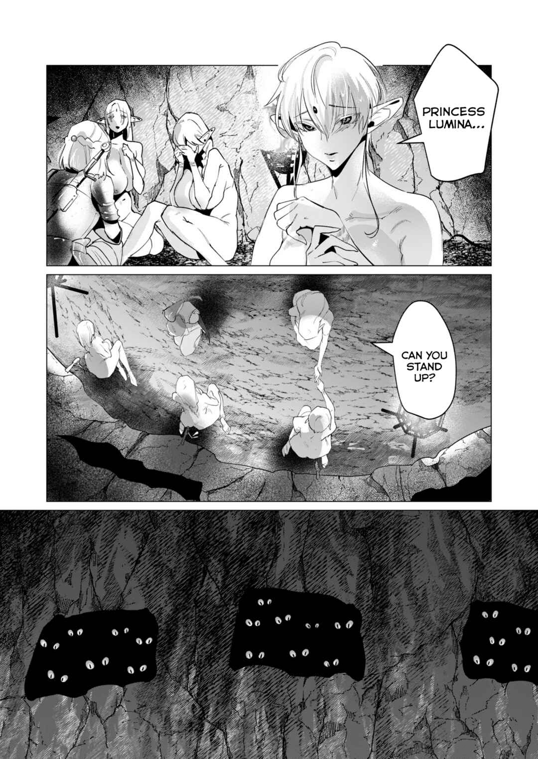 Page 17 Chapter 16 Yuusha-sama wa Houshuu ni Hitozuma wo go Kibou desu