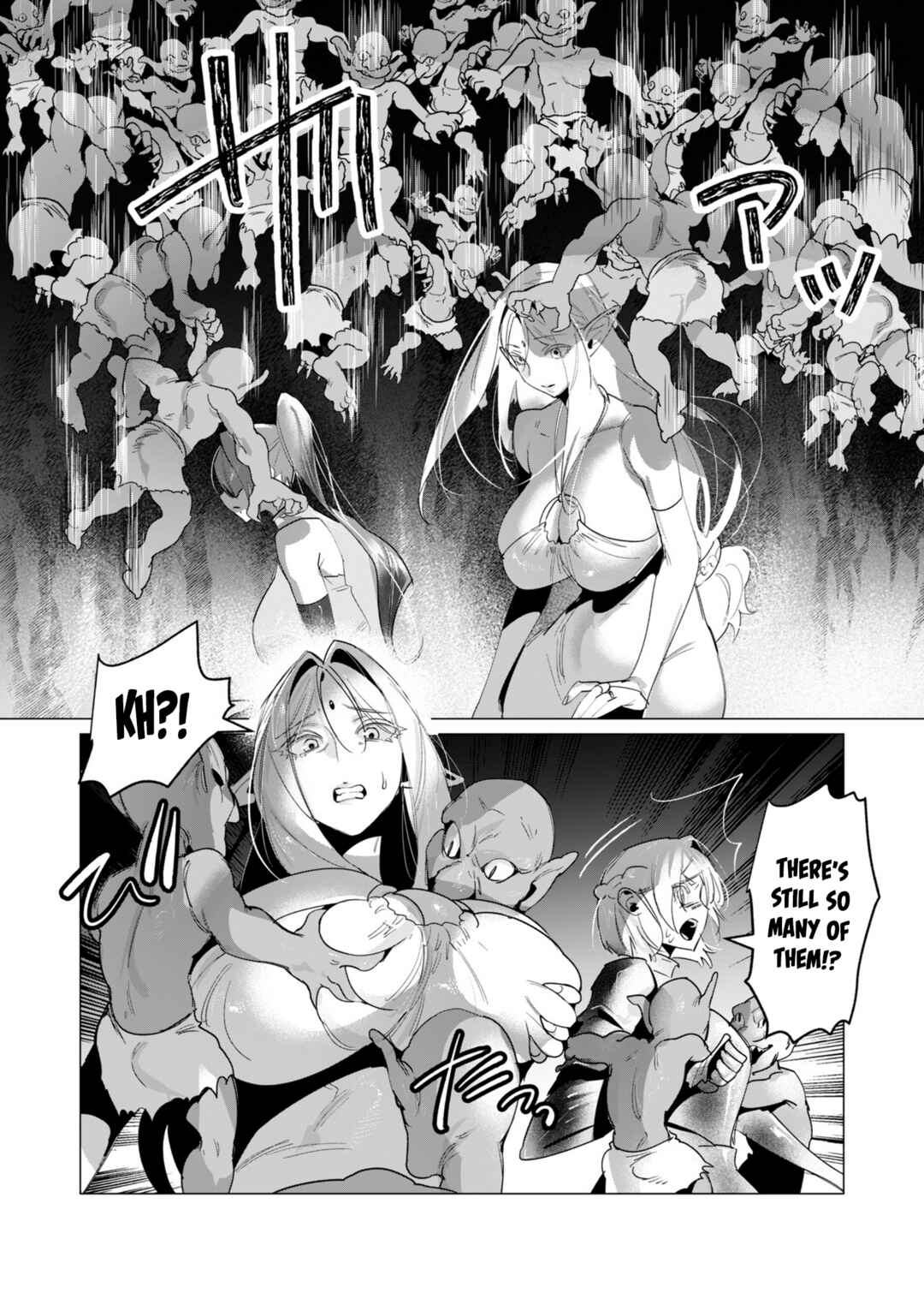 Page 18 Chapter 16 Yuusha-sama wa Houshuu ni Hitozuma wo go Kibou desu