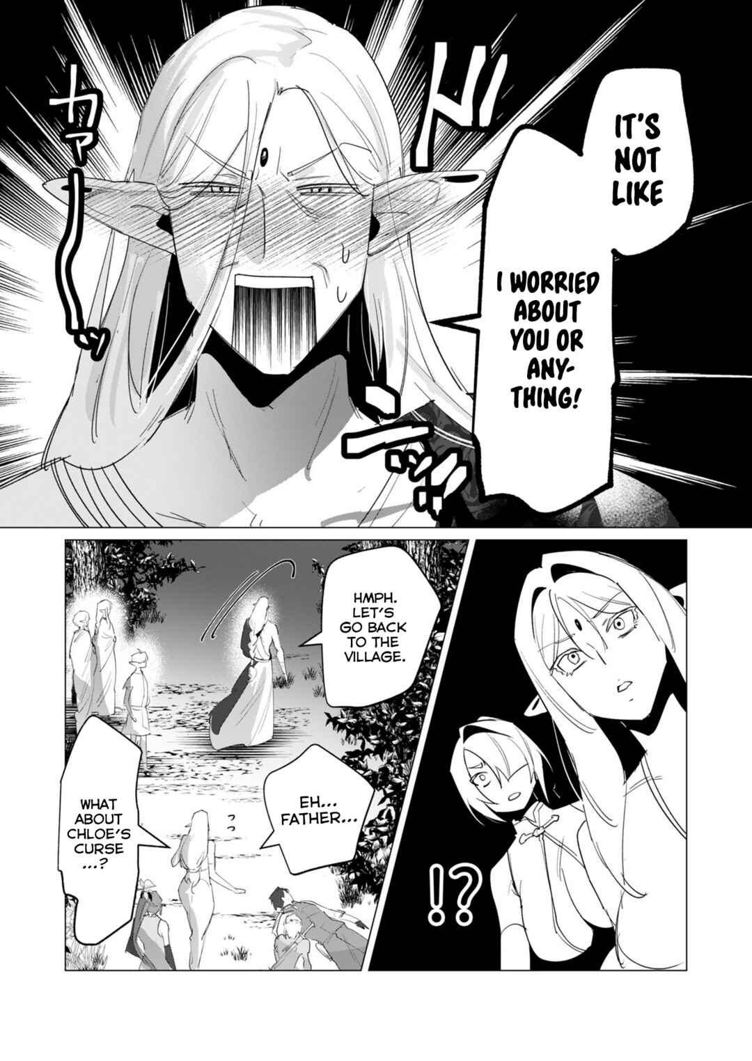 Page 32 Chapter 16 Yuusha-sama wa Houshuu ni Hitozuma wo go Kibou desu