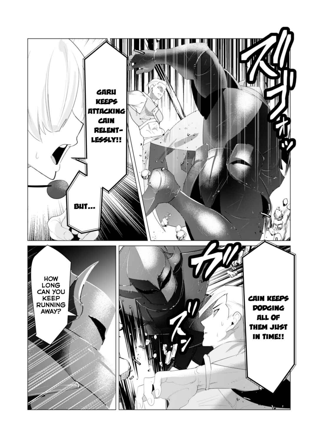 Page 11 Chapter 21 Yuusha-sama wa Houshuu ni Hitozuma wo go Kibou desu