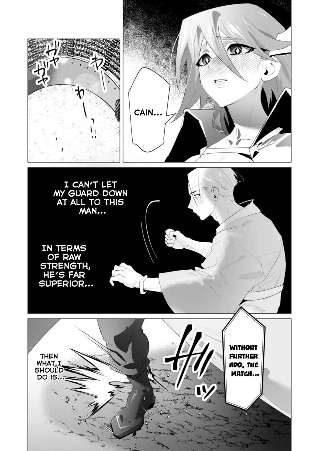 Page 3 Chapter 21 Yuusha-sama wa Houshuu ni Hitozuma wo go Kibou desu
