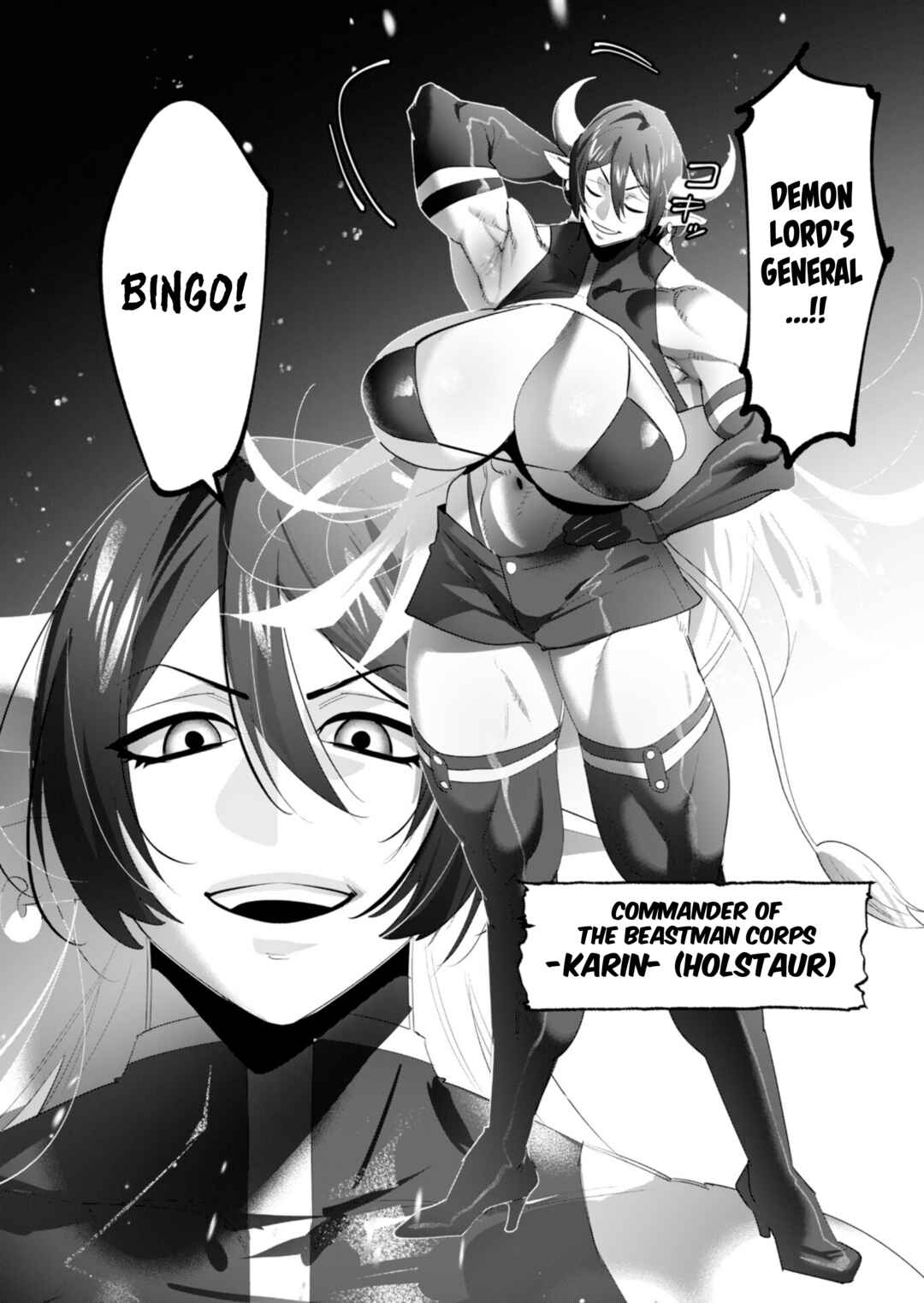 Page 31 Chapter 21 Yuusha-sama wa Houshuu ni Hitozuma wo go Kibou desu