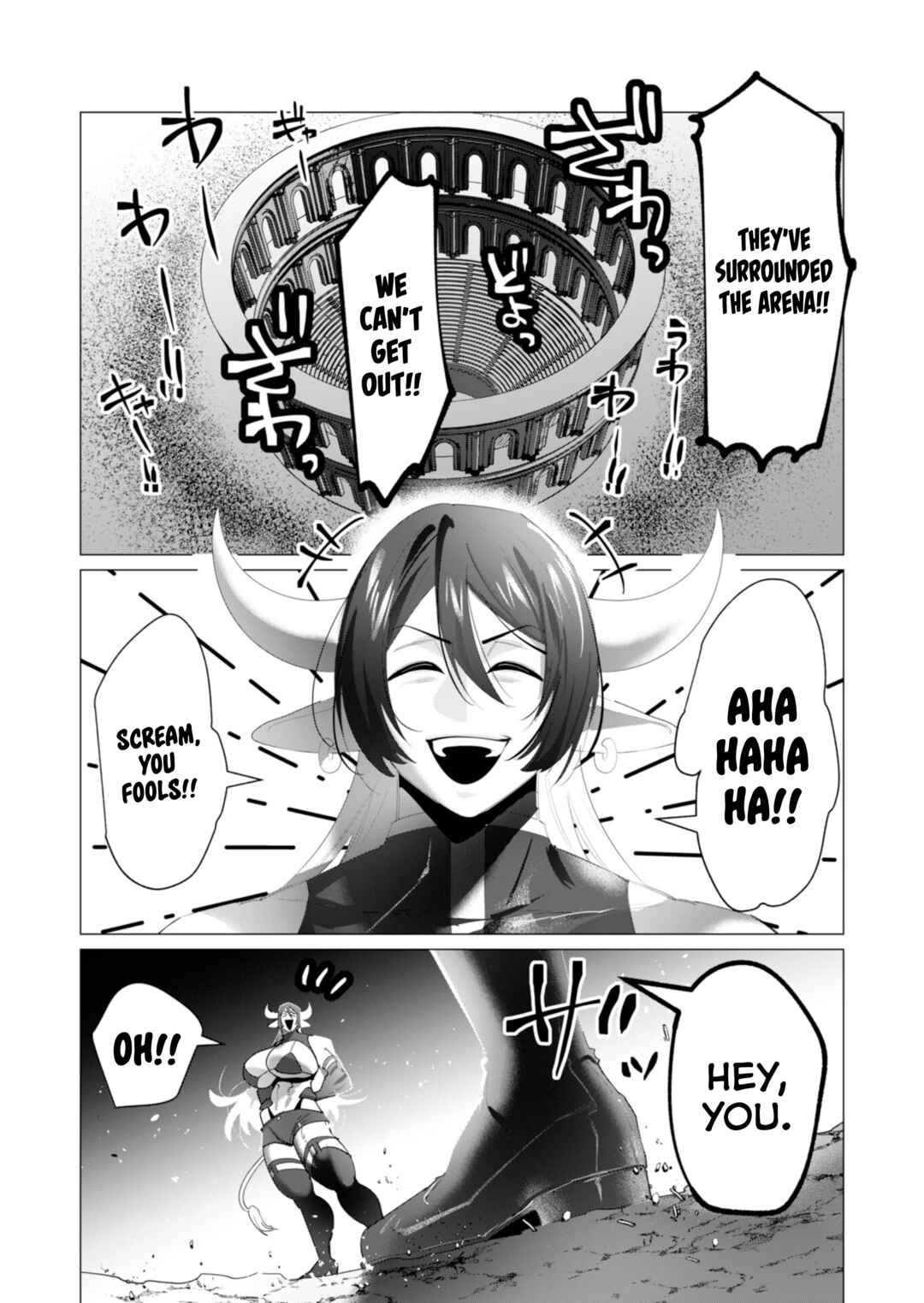 Page 34 Chapter 21 Yuusha-sama wa Houshuu ni Hitozuma wo go Kibou desu