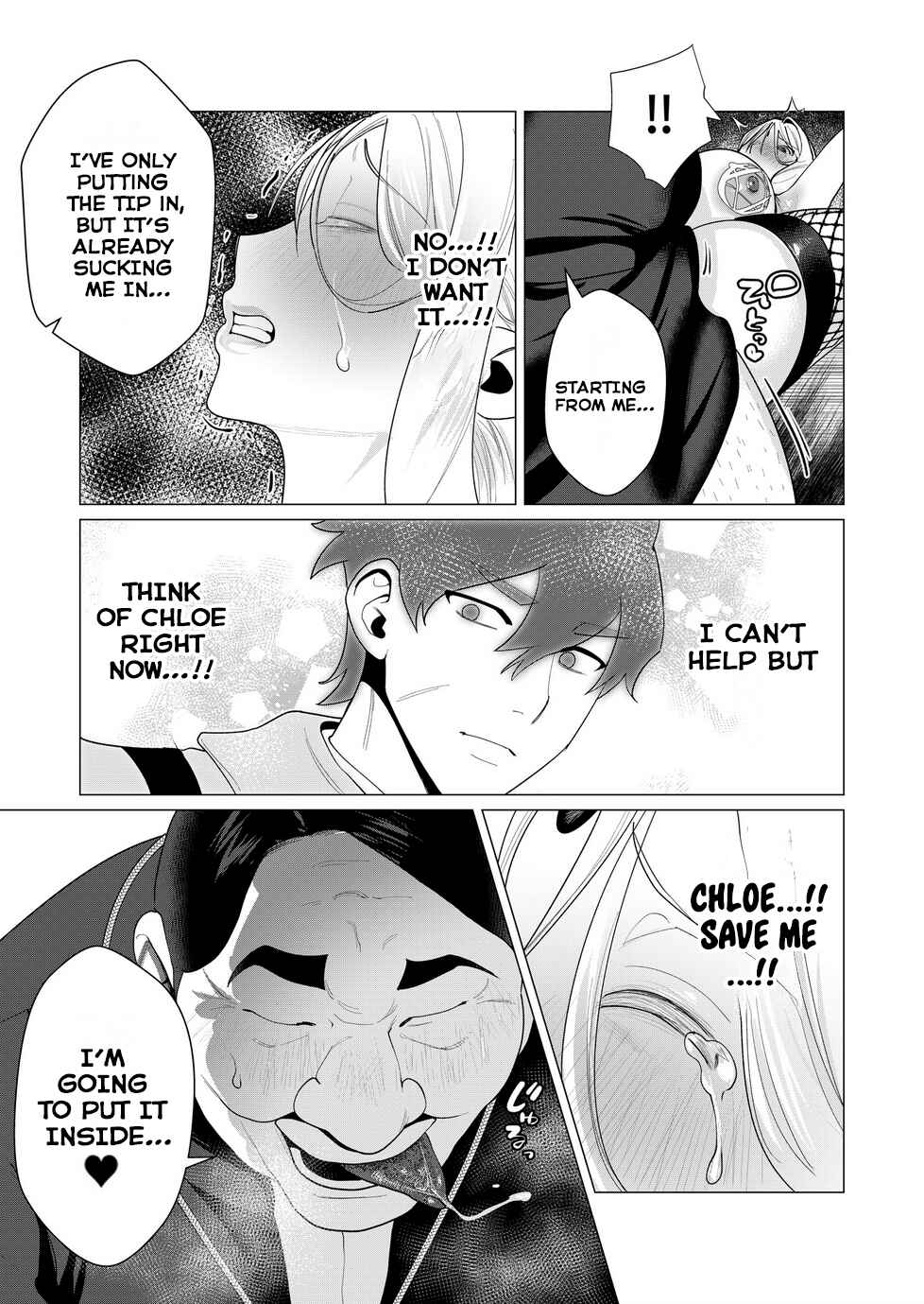 Page 14 Chapter 5 Yuusha-sama wa Houshuu ni Hitozuma wo go Kibou desu
