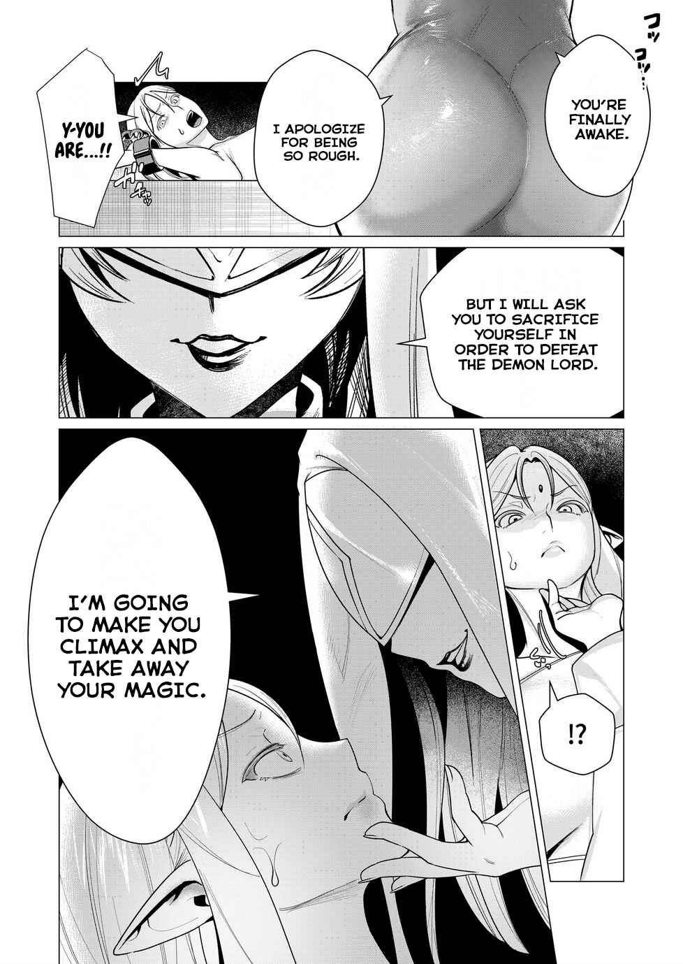 Page 2 Chapter 5 Yuusha-sama wa Houshuu ni Hitozuma wo go Kibou desu