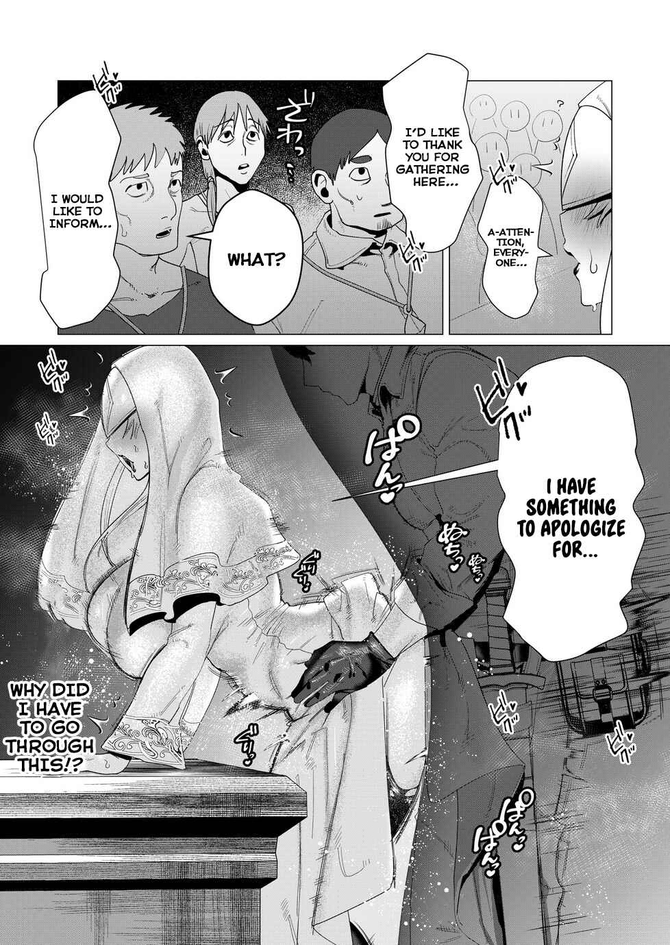 Page 28 Chapter 5 Yuusha-sama wa Houshuu ni Hitozuma wo go Kibou desu