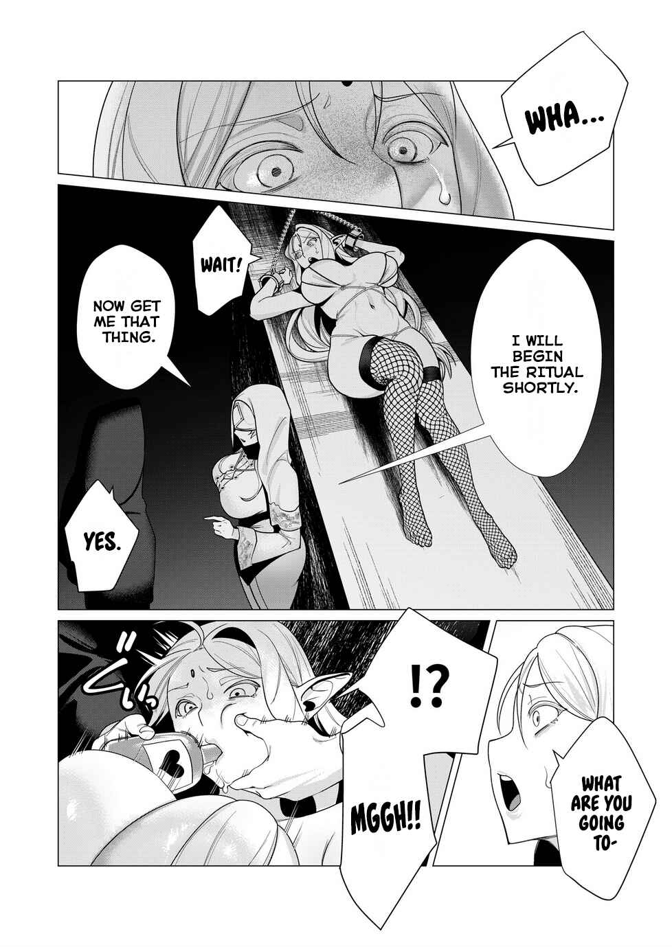 Page 3 Chapter 5 Yuusha-sama wa Houshuu ni Hitozuma wo go Kibou desu