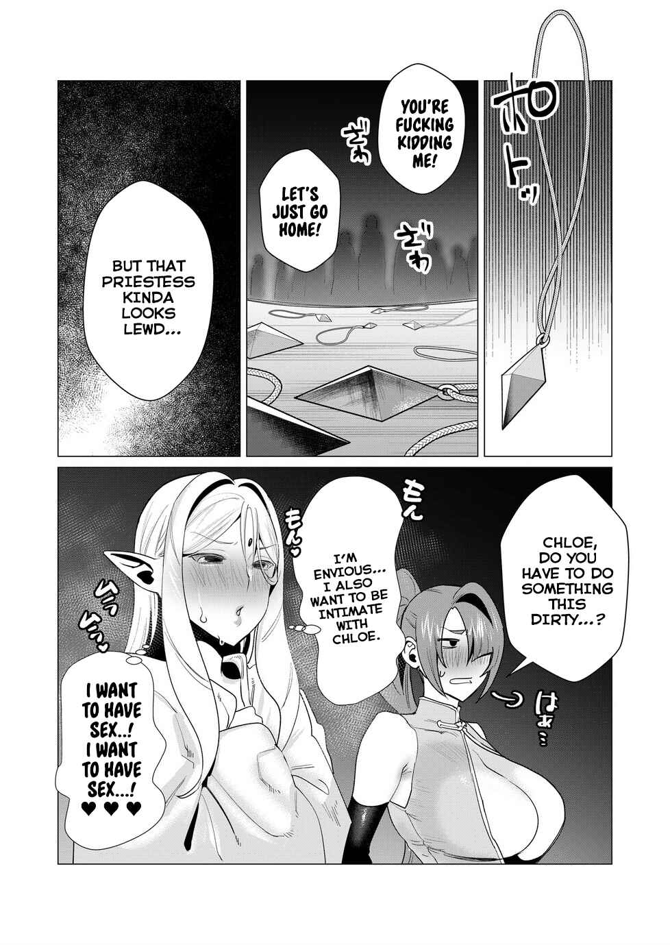 Page 31 Chapter 5 Yuusha-sama wa Houshuu ni Hitozuma wo go Kibou desu