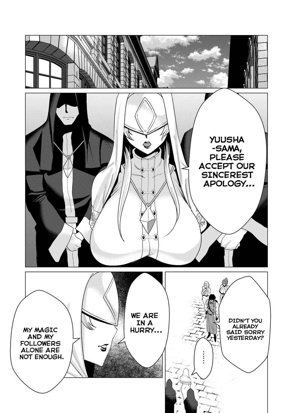 Page 32 Chapter 5 Yuusha-sama wa Houshuu ni Hitozuma wo go Kibou desu
