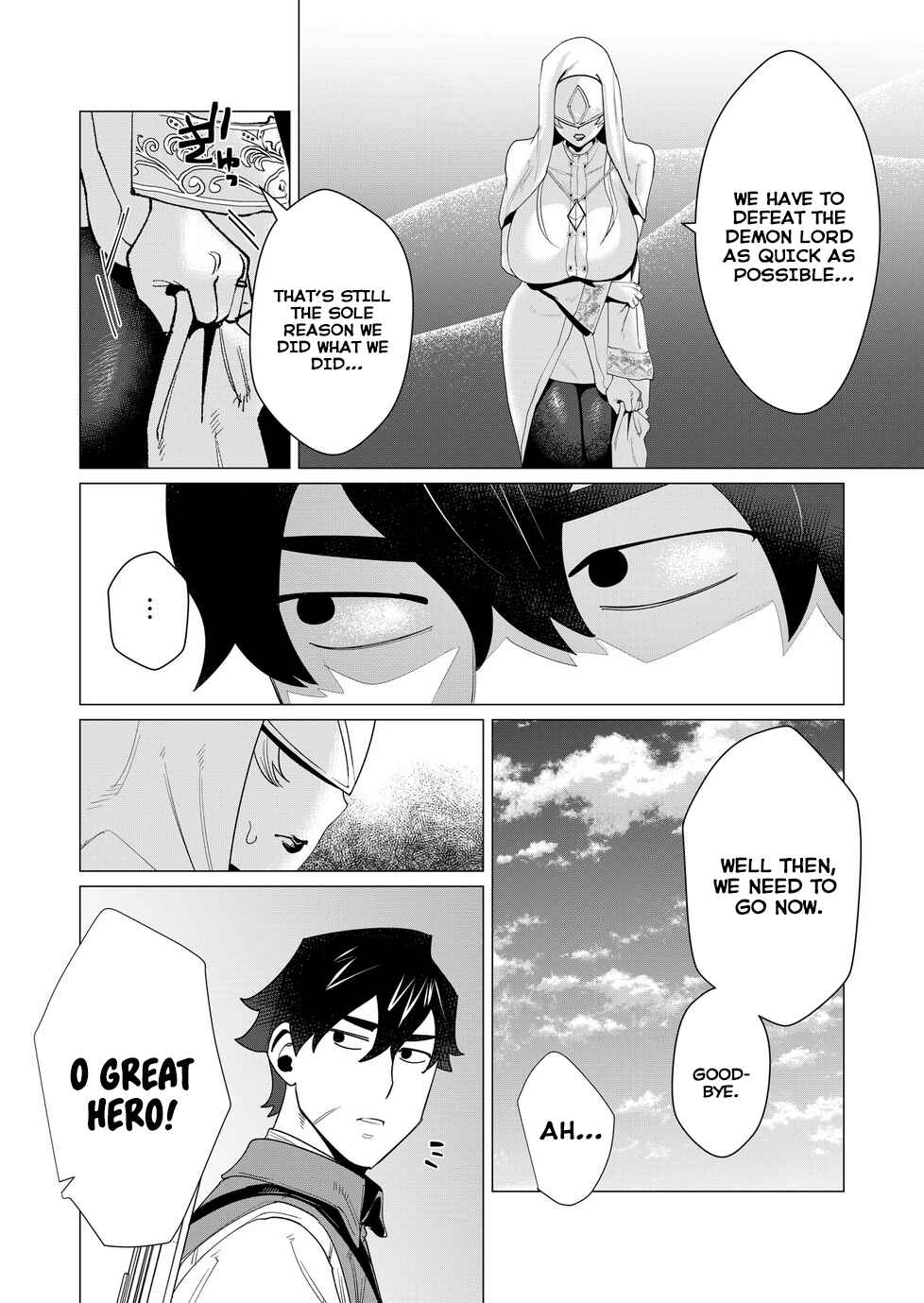 Page 33 Chapter 5 Yuusha-sama wa Houshuu ni Hitozuma wo go Kibou desu