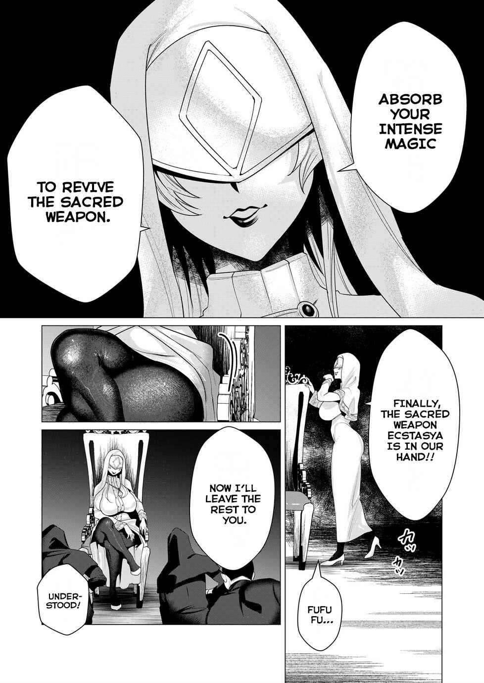 Page 6 Chapter 5 Yuusha-sama wa Houshuu ni Hitozuma wo go Kibou desu