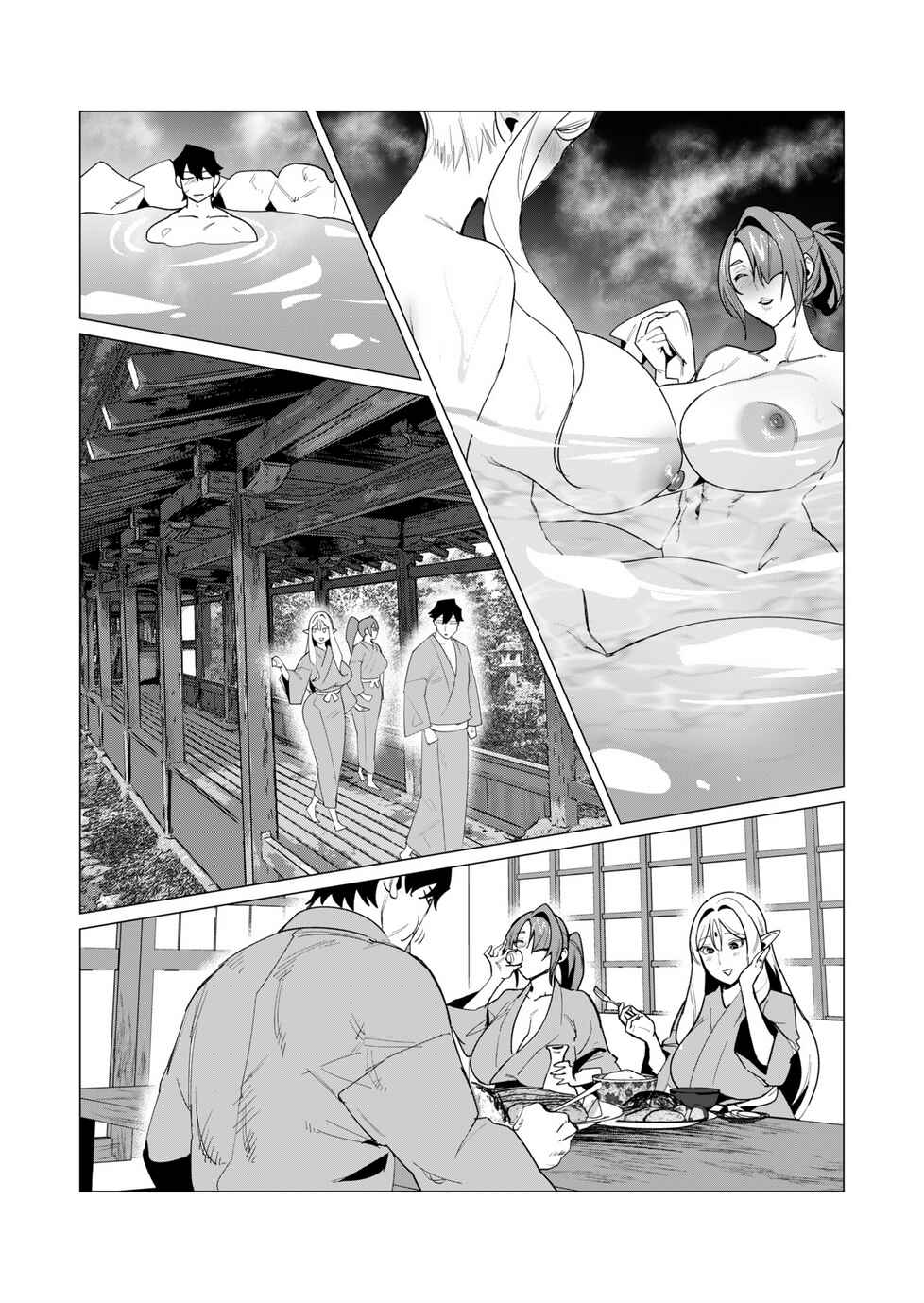 Page 16 Chapter 6 Yuusha-sama wa Houshuu ni Hitozuma wo go Kibou desu