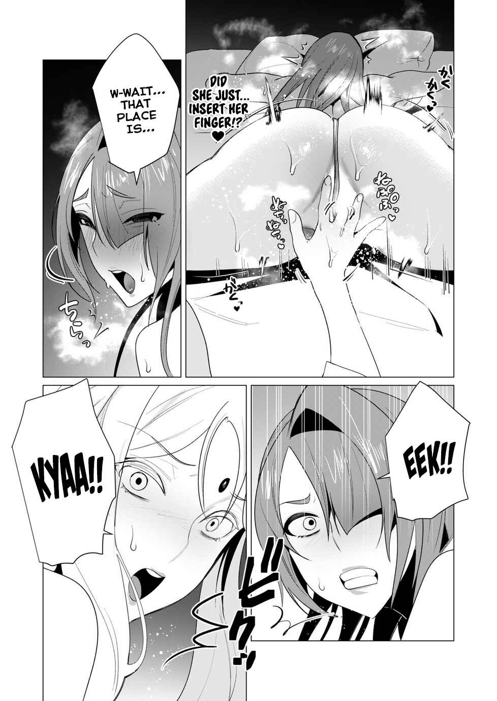 Page 26 Chapter 6 Yuusha-sama wa Houshuu ni Hitozuma wo go Kibou desu