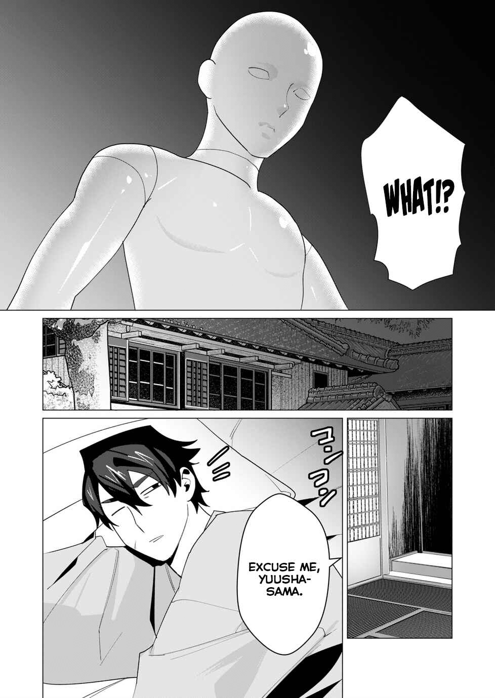 Page 27 Chapter 6 Yuusha-sama wa Houshuu ni Hitozuma wo go Kibou desu