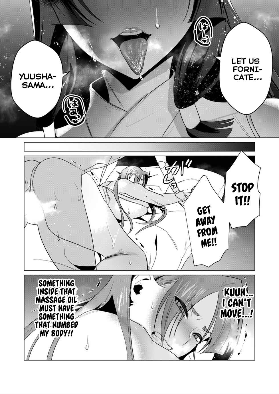 Page 31 Chapter 6 Yuusha-sama wa Houshuu ni Hitozuma wo go Kibou desu