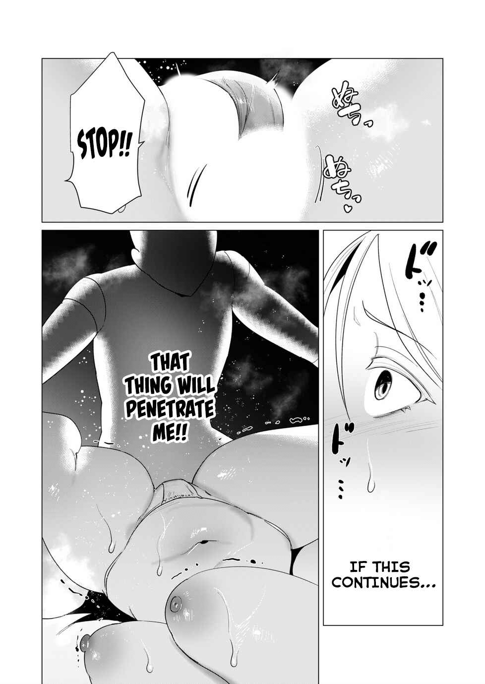 Page 33 Chapter 6 Yuusha-sama wa Houshuu ni Hitozuma wo go Kibou desu
