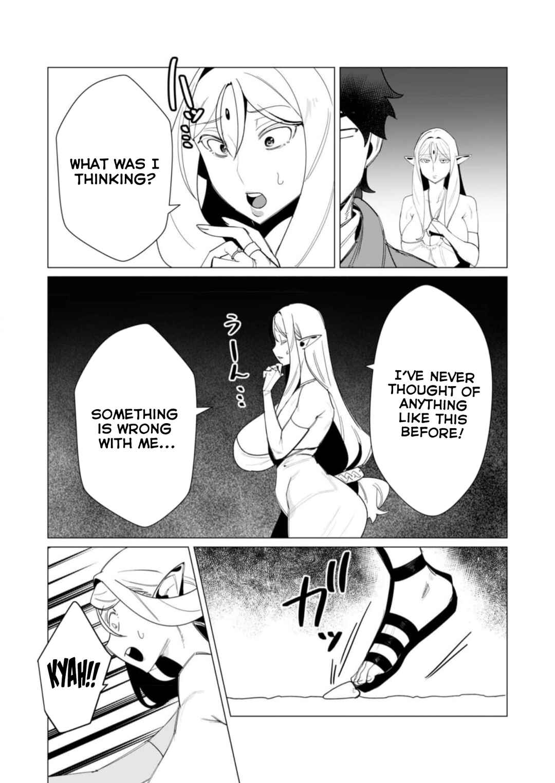 Page 18 Chapter 8 Yuusha-sama wa Houshuu ni Hitozuma wo go Kibou desu