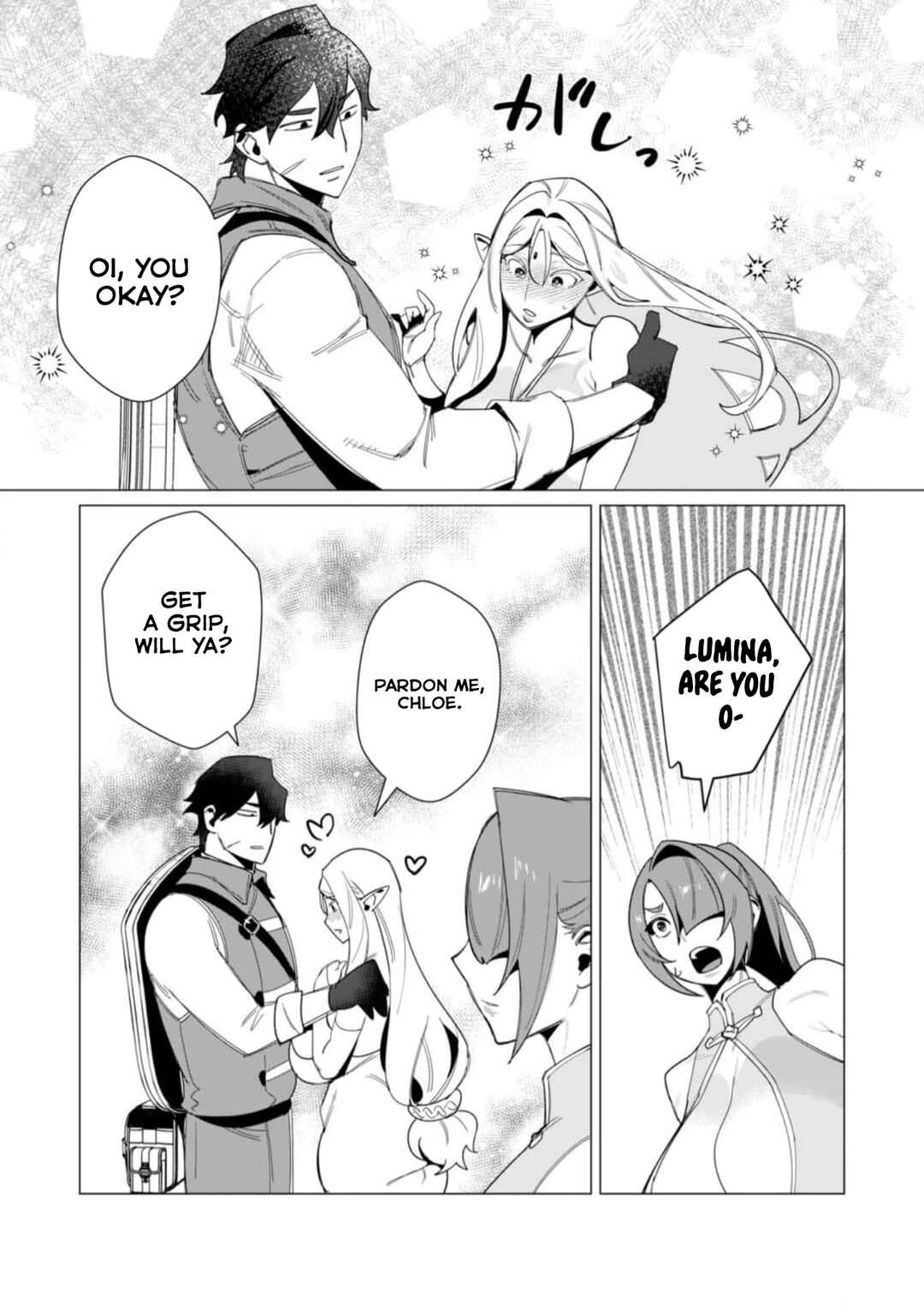 Page 19 Chapter 8 Yuusha-sama wa Houshuu ni Hitozuma wo go Kibou desu