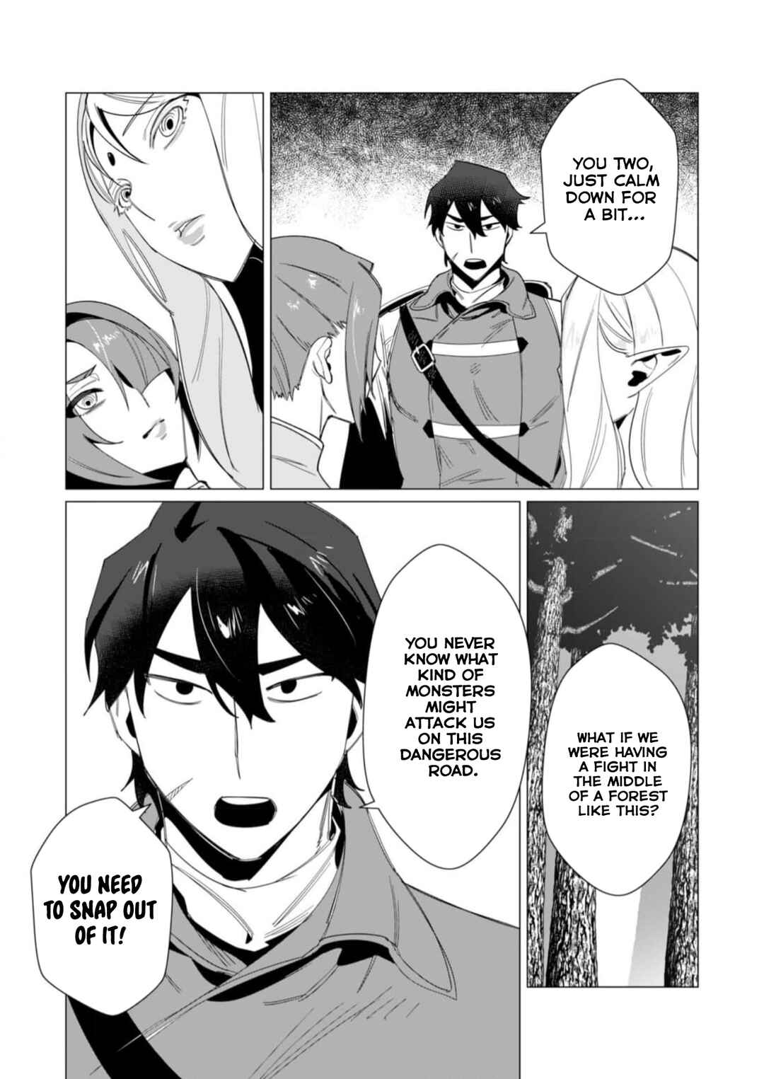 Page 24 Chapter 8 Yuusha-sama wa Houshuu ni Hitozuma wo go Kibou desu