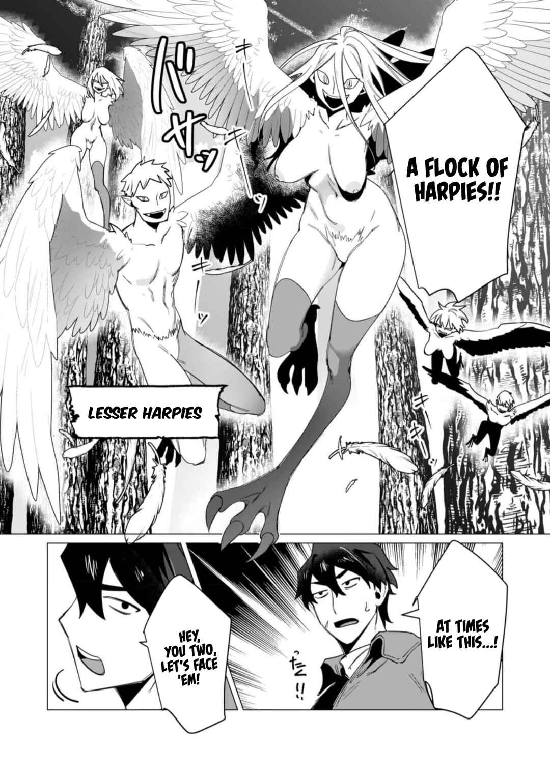 Page 26 Chapter 8 Yuusha-sama wa Houshuu ni Hitozuma wo go Kibou desu