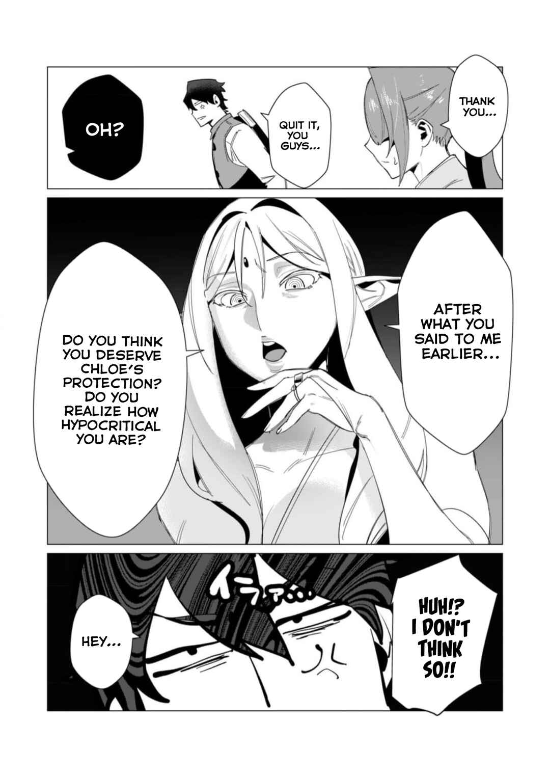 Page 29 Chapter 8 Yuusha-sama wa Houshuu ni Hitozuma wo go Kibou desu