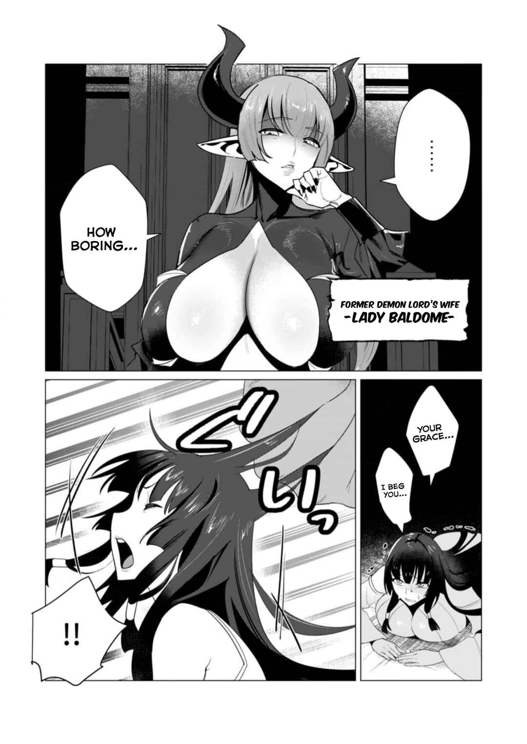 Page 4 Chapter 8 Yuusha-sama wa Houshuu ni Hitozuma wo go Kibou desu