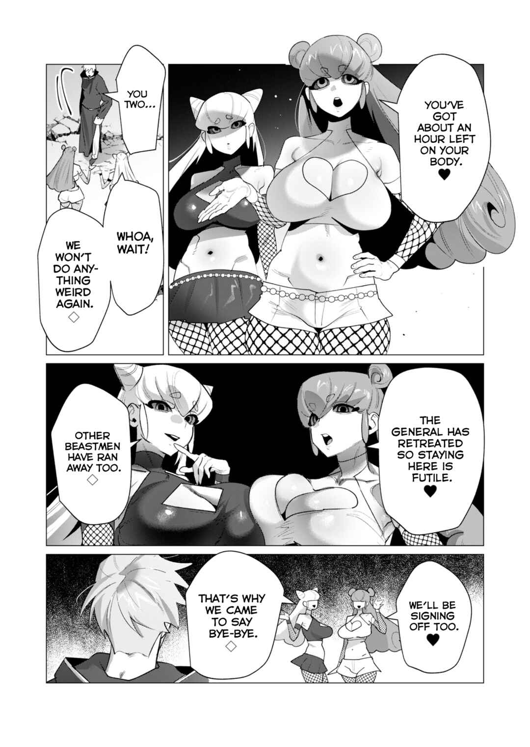 Page 10 Chapter 23 Yuusha-sama wa Houshuu ni Hitozuma wo go Kibou desu