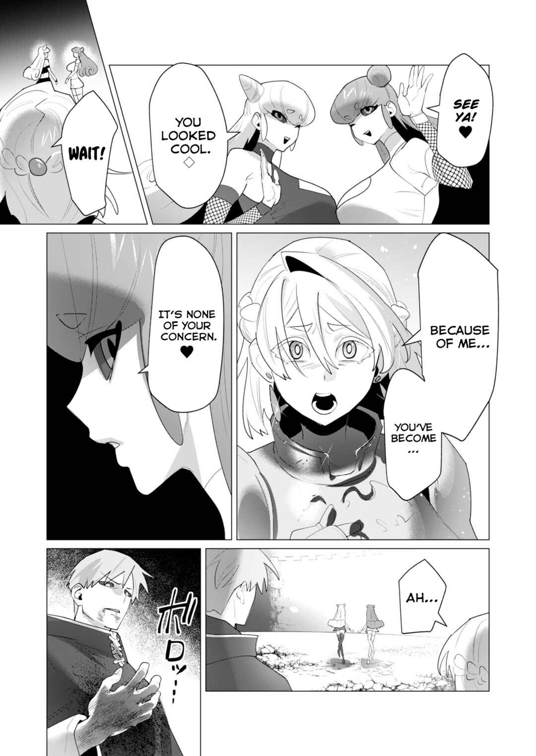 Page 11 Chapter 23 Yuusha-sama wa Houshuu ni Hitozuma wo go Kibou desu
