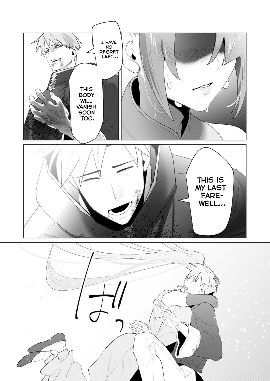 Page 24 Chapter 23 Yuusha-sama wa Houshuu ni Hitozuma wo go Kibou desu
