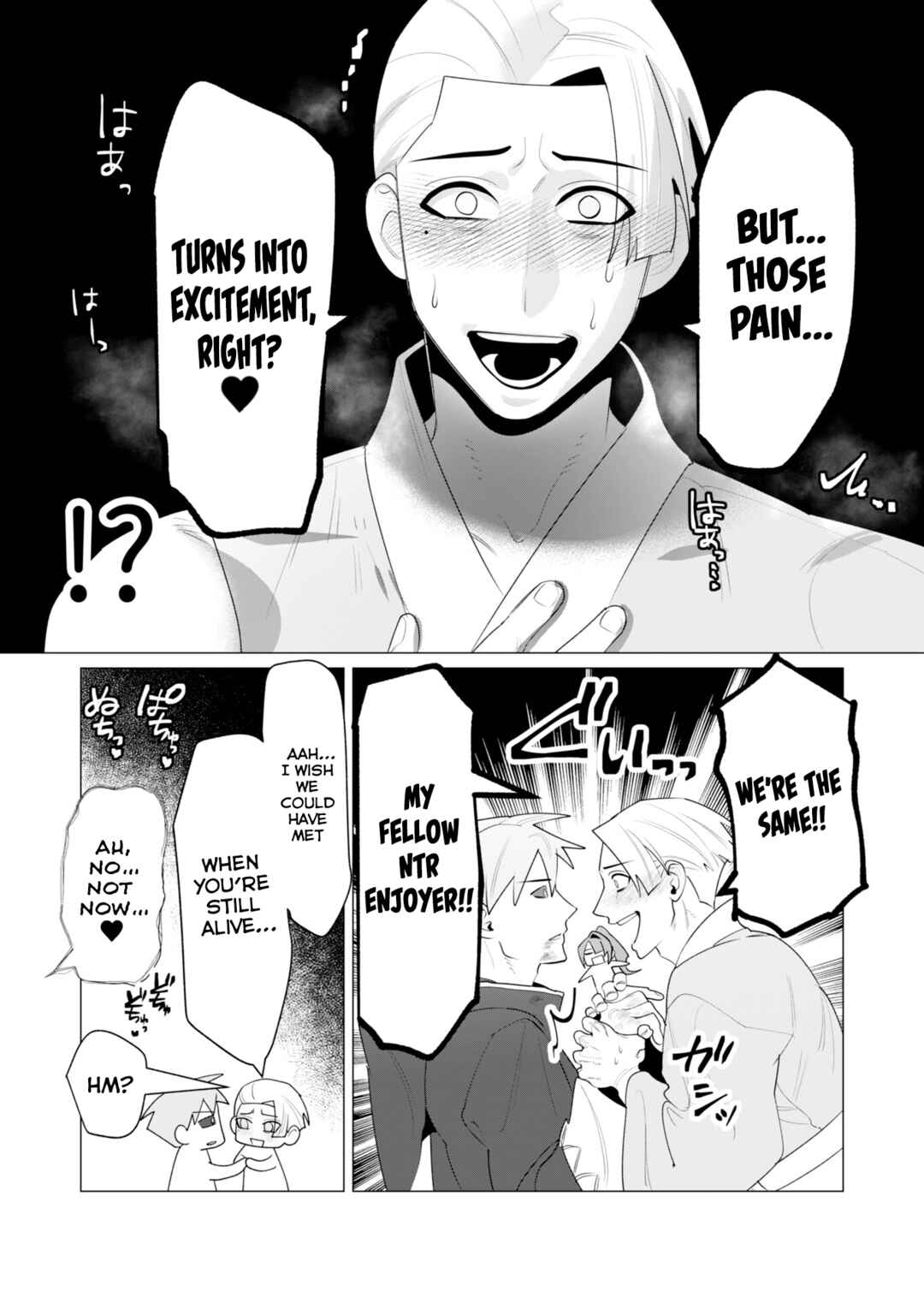 Page 31 Chapter 23 Yuusha-sama wa Houshuu ni Hitozuma wo go Kibou desu