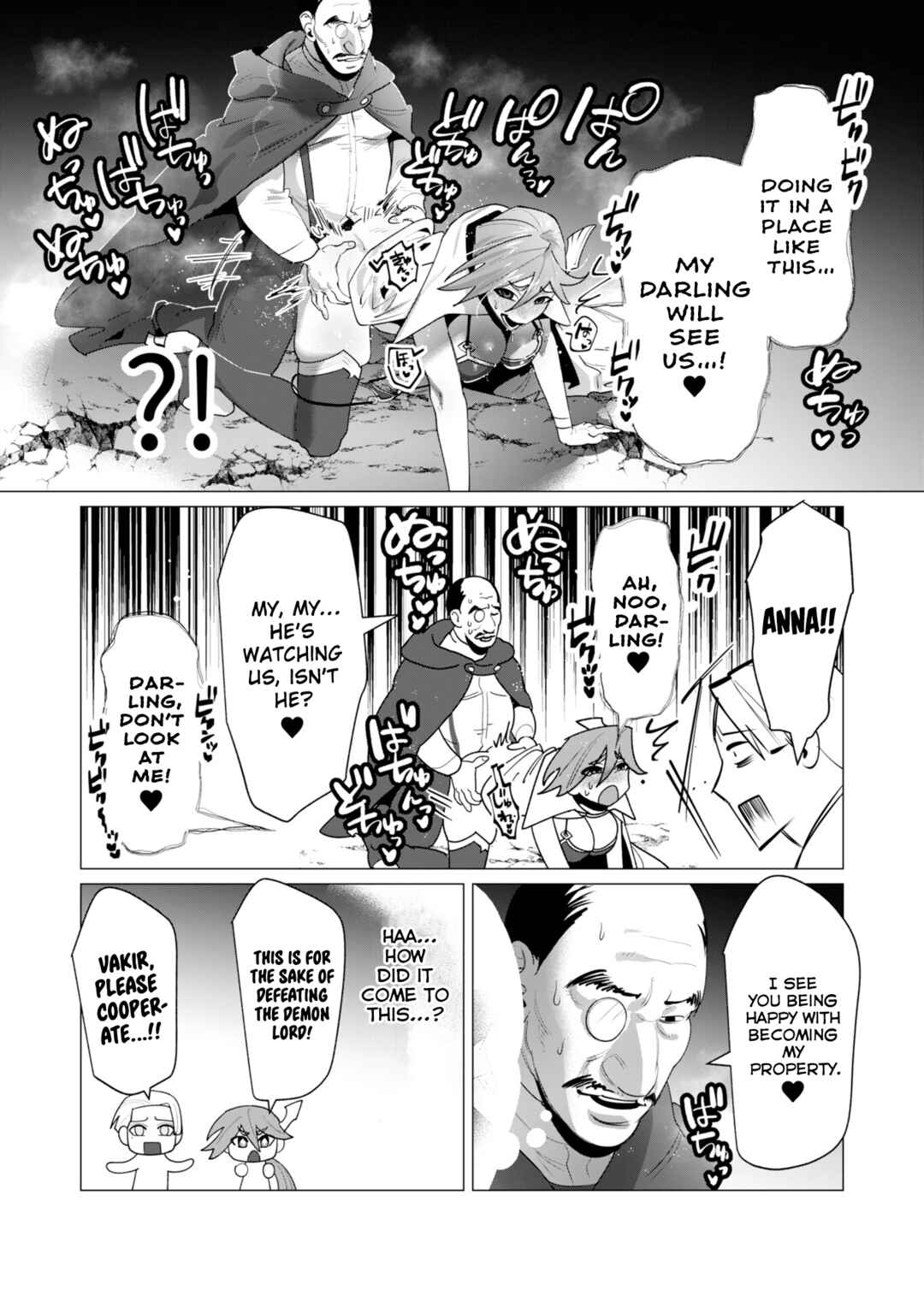 Page 32 Chapter 23 Yuusha-sama wa Houshuu ni Hitozuma wo go Kibou desu