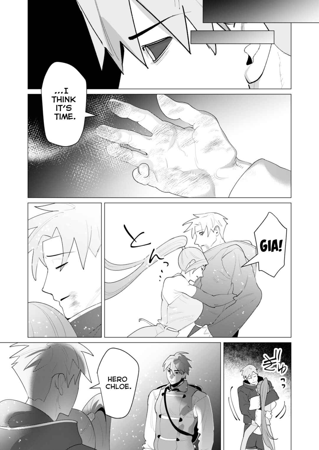 Page 46 Chapter 23 Yuusha-sama wa Houshuu ni Hitozuma wo go Kibou desu